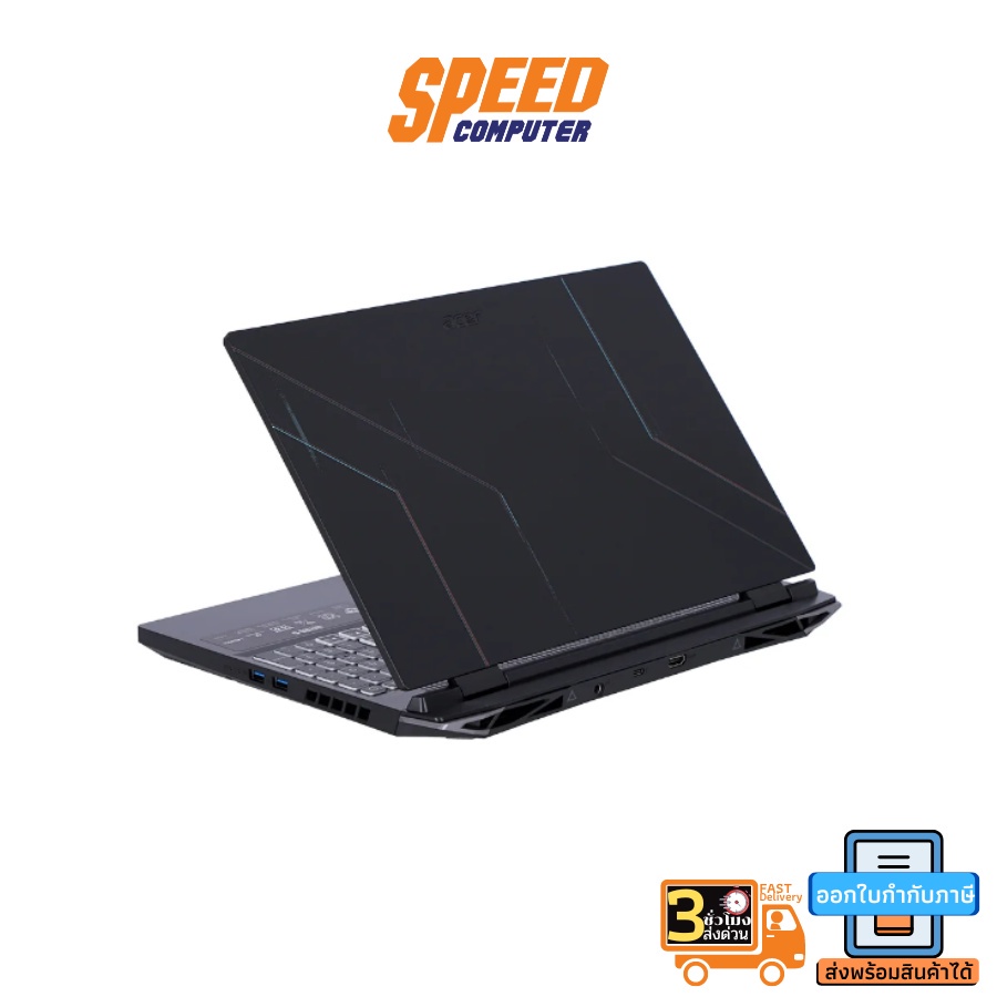 NOTEBOOK (โน้ตบุ๊ค) ACER NITRO 5 AN515-58-729S /i7-12700H / RTX 3060 / Win11  ประกัน Onsite 3ปี (OBSIDIAN BLACK) By Spe#