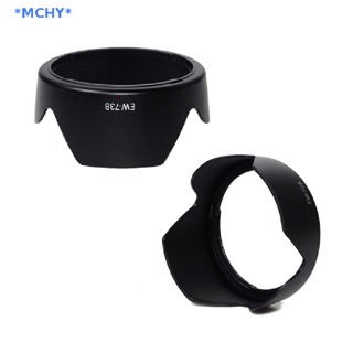 Mchy&gt; ใหม่ ฮู้ดเลนส์กล้อง 67 มม. สําหรับ EW 73B EW-73B Canon 60D 70D 600D 17-85f 4-5.6 IS USM 18-135f 3.5-5.6 IS