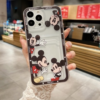 Cute Fashion Mickey Phone Case for Samsung S23+ A13 A33 A53 A73 A22 A32 A52 A52S A72 A03 A03S A04 A04S M32 M13 A14 S23 Plus S23 Ultra A54 A34 A24 A23 A51 A71 With Card Slot Soft Minnie Back Cover