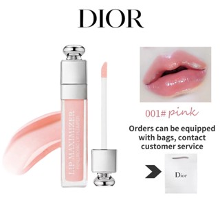 Dior Addict Lip Maximizer Collagen Active Lip Gloss 2ml