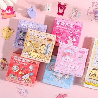 Peach 100Pcs Cute cartoon sticker set  Sanrio Melody  Pom Pom Purin Journal Scrapbook Decor Sticker