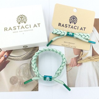 RASTAClAT สร้อยข้อมือผู้หญิงสีเขียวสีขาวเส้นด้ายลูกปัดพร้อมกล่องพรีเมี่ยม VEGA Series สร้อยข้อมือถักสําหรับผู้ชายผู้หญิงทอเชือกของขวัญวันเกิดของขวัญคู่