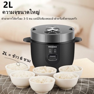 หม้อหุงข้าวรถยนต์ 2 L24V รถบรรทุกหม้อหุงข้าวรถยนต์หม้อหุงข้าวทําความสะอาดง่ายถังภายในรถถอดออกได้ - สีเขียวสีดํารุ่น