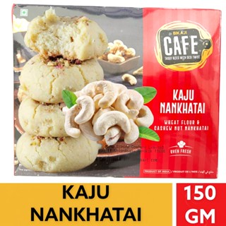 Bikaji Kaju Nankhatai Cookies 150g บิคาจิ คุกกี้เม็ดมะม่วงหิมพานต์ 150 กรัม.