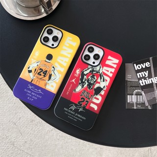 เคสแข็ง สำหรับ ไอโฟน iPhone 14 Pro Max iPhone 13 Pro Max iPhone 12 Pro Max iPhone 11 Cartoon Kobe Bryant &amp; Jordan จอร์แดน Laser Design Hard Case