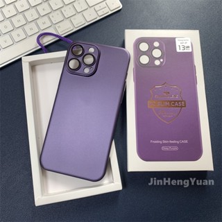 เคส PC แบบแข็ง ฝ้า สําหรับ IPhone 14 Plus 13 12 11 Pro Max พร้อมฟิล์มป้องกันเลนส์ ความละเอียดสูง ป้องกันลายนิ้วมือ ด้านหลัง