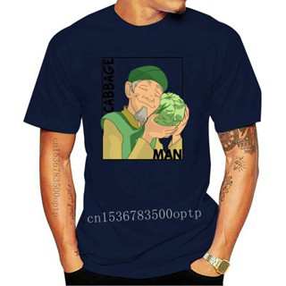 เสื้อยืดผ้าฝ้าย 100% พิมพ์ลาย ForCabbage Merchant Man The Avatar Series 2022 สําหรับผู้ชาย ส่งฟรี