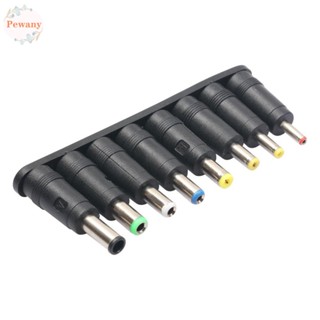 PEWANY 8pcs Universal Socket Plug AC DC Adapter Laptop  Charger Connector Notebook Power 2pin InterchangeableTips/Multicolor