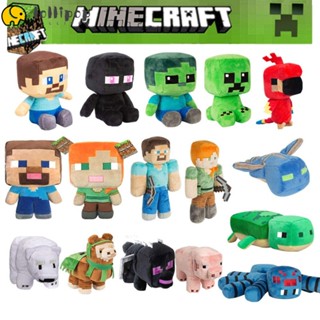 Lollipo1 ของเล่นตุ๊กตา Minecraft ปลอดสารพิษ ปลอดภัย สําหรับตกแต่งบ้าน