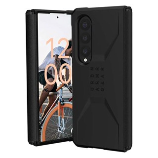 Uag เคสโทรศัพท์มือถือ แบบบางพิเศษ กันกระแทก สําหรับ Samsung Galaxy Z Fold 4