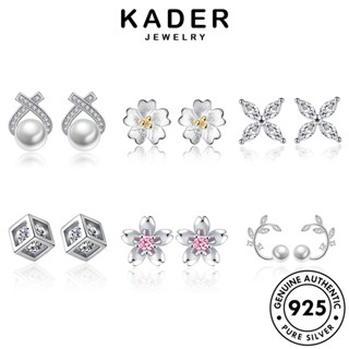 Kader ต่างหูสตั๊ด เงิน 925 ประดับเพชรโมอิส ไข่มุก สําหรับผู้หญิง M018