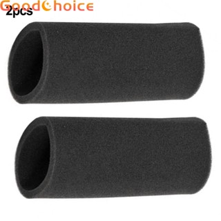 【Good】2pcs Foam Filter for Bosch Athlet BBH BCBHSeries Cordless Vacuum Cleane【Ready Stock】