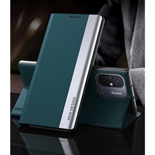 เคสโทรศัพท์มือถือหนัง PU แบบฝาพับแม่เหล็ก ตั้งได้ สีตัดกัน สําหรับ Poco F4 GT 5G