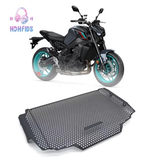 กระจังหน้ารถจักรยานยนต์ สําหรับ YAMAHA MT09 MT-09 FZ-09 2021-2022 Tracer 900 2021