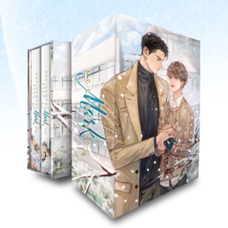 BOXSET และชุดหนังสือ Accidental Mark เล่ม 1 - 2