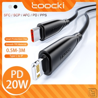 Toocki PD 20W สายชาร์จเร็ว Type C ถึง 10S USB2.0 สายเคเบิลข้อมูล สําหรับ Iphone 14