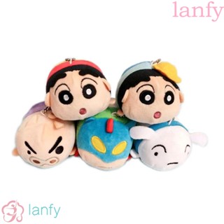 Lanfy ของเล่นเด็ก ตุ๊กตาการ์ตูนชินจัง ญี่ปุ่น Nohara Himawari น่ารัก
