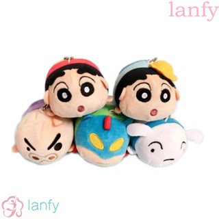 Lanfy ของเล่นเด็ก ตุ๊กตาการ์ตูนชินจัง ญี่ปุ่น Nohara Himawari น่ารัก