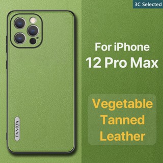 หนังฟอกฝาด เคส For IP 12 Pro Max 11 Case สัมผัสที่สบาย ป้องกันลายนิ้วมือ กรอบTPUนุ่ม ป้องกันกล้อง ปกป้องหน้าจอ กันกระแทก