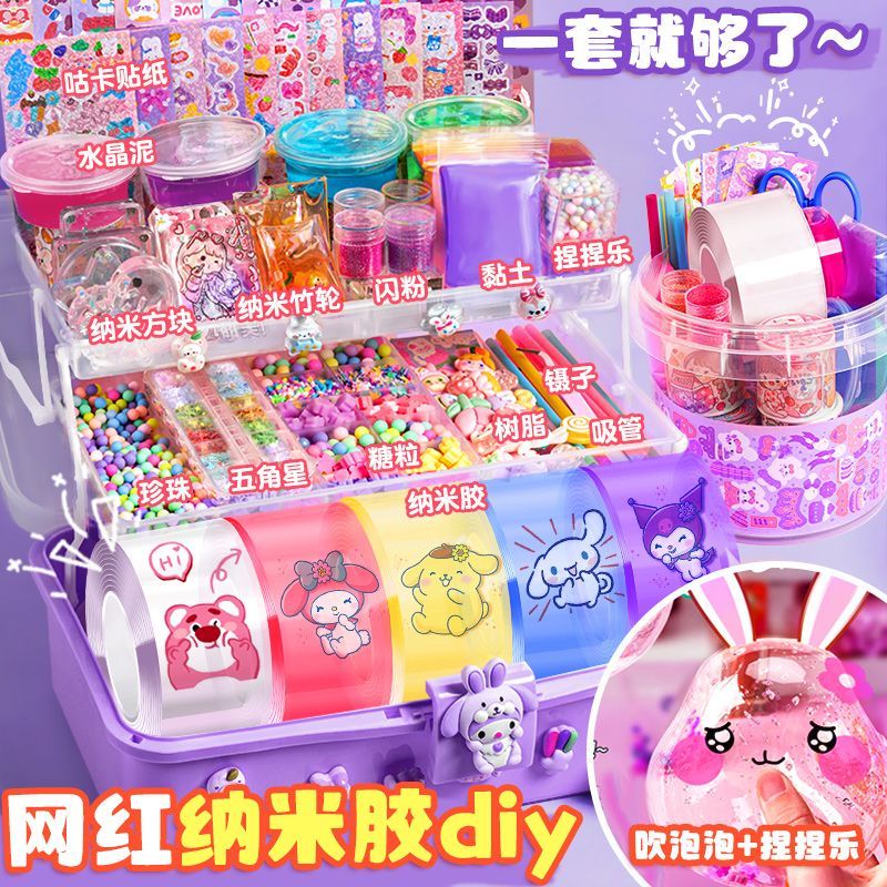 nano tape ชุดเทปกาวนาโน แฮนด์เมด diy สําหรับเป่าฟองสบู่ ,nano tape for bubbles kit
