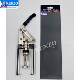 TOOLS KENZO ตัวกดสปริงวาล์ว ใช้ถอด/ใส่ สปริงวาล์ว โดยไม่ต้องเปิดฝาสูบ ยี่ห้อKENZO S พร้อมส่งที่ไทย