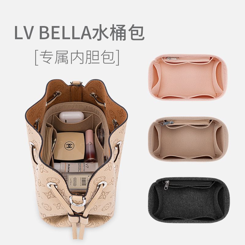 กระเป๋าใส่ของ Felt Organizer เหมาะสำหรับ LV Bella Bucket Bag รองรับและตกแต่ง