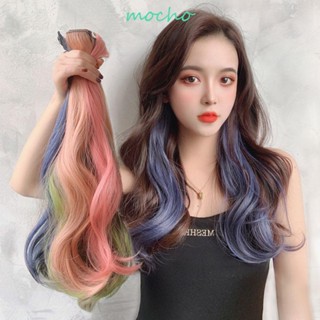 Mocho กิ๊บต่อผม สีรุ้ง แฟชั่น เครื่องประดับผม ผมหยิก สี พร้อมคลิป สําหรับผู้หญิง เด็กผู้หญิง กิ๊บติดผมปลอม