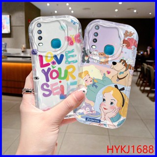 เคส Vivo Y11 เคส Vivo Y15 เคส Vivo Y12 เคส Vivo Y17 tpu หยัก ใส เคสนิ่ม เคสโทรศัพท์มือถือ NYW