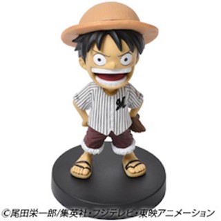 Luffy ของแท้ JP แมวทอง - Plex [โมเดลวันพีช]