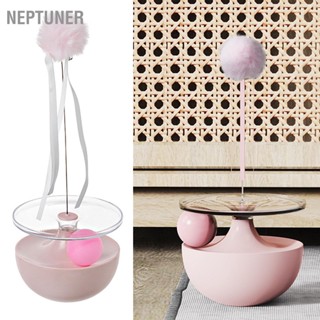 NEPTUNER Cat Self Play Teaser Wand Boredom Relief Interactive Stick Ball ของเล่นสำหรับในร่ม