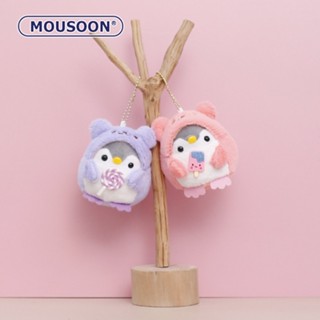 MOUSOON น่ารัก Lollipop Penguin การ์ตูนตุ๊กตาตุ๊กตากระเป๋าเครื่องประดับพวงกุญแจ