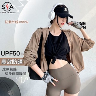 【Sportsangel】UPF50+ เสื้อโค้ทลําลอง ป้องกันแสงแดด ป้องกันรังสีอัลตราไวโอเลต สําหรับผู้หญิง