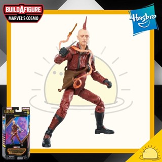 Marvel Legends Series Kraglin - Guardians of the Galaxy Vol. 3 BAF Marvels Cosmo 6 inch (No Baf)