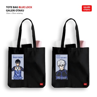 Blue LOCK TOTE BAG กระเป๋าผ้าแคนวาส พรีเมี่ยม / TOTEBAG HITAM RESLETING / BACHIRA / NAGI / ISAGI 1MUZ