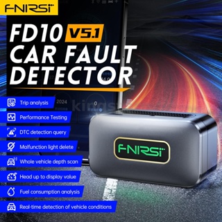 Fnirsi FD10 เครื่องสแกนเนอร์อ่านโค้ด OBD2 OBD ตรวจสอบความผิดพลาดของเครื่องยนต์ สําหรับรถยนต์