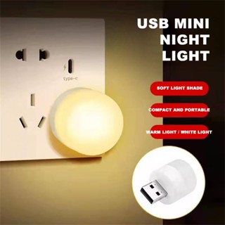 🔥โคมไฟอ่านหนังสือ LED USB ทรงกลม ขนาดเล็ก ถนอมสายตา สําหรับคอมพิวเตอร์ โคมไฟกลางคืน Led ถนอมสายตา ชาร์จ Usb โคมไฟกลางคืน Led โคมไฟหัวเตียง หลอดไฟ led ไฟติดห้อง โคมไฟอ่านหนังสือ led ทรงกลม ขนาดเล็ก แบบพกพา โคมไฟ