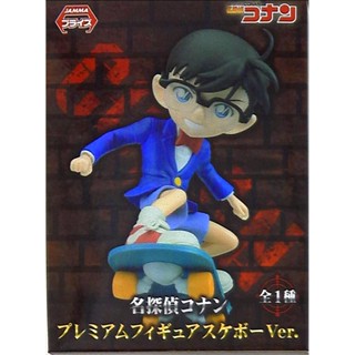 Conan ของแท้ JP - Premium Figure Sega [โมเดลโคนัน]