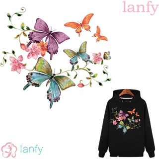 lanfy ตัวรีดติดเสื้อ DIY ลายดอกไม้ผีเสื้อ