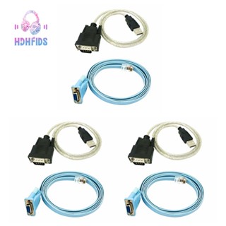 สายเคเบิลเครือข่าย Rj45 Rj45 เป็น DB9 และ RS232 เป็น USB (2 in 1) CAT5 2 ชิ้น