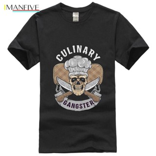 【Hot】เสื้อยืดคอกลม ยืดหยุ่น พิมพ์ลายหัวกะโหลก Gangster Chef เหมาะกับใส่ทําอาหารบาร์บีคิว สําหรับผู้ชาย