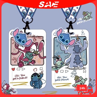 กระเป๋าใส่บัตรรถบัส แบบคล้องคอ ลาย Stitch สําหรับนักเรียน