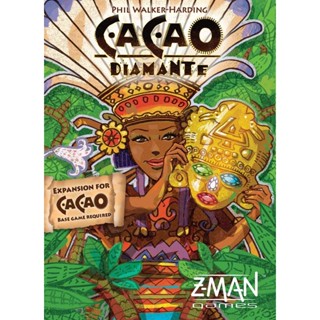 Cacao: Diamante [EN]