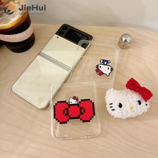 Jiehui เคสโทรศัพท์มือถือแฟชั่น ลาย KITTY พร้อมขาตั้ง สําหรับ Samsung Z Flip5 Z Flip4 Z Flip3