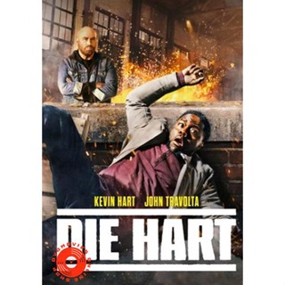 DVD Die Hart The Movie (2023) (เสียง อังกฤษ | ซับ ไทย/อังกฤษ) DVD