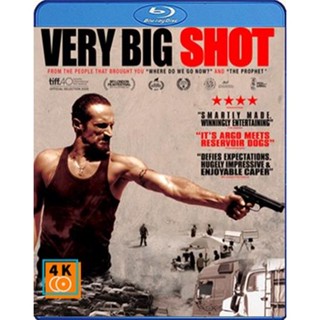 หนัง Bluray ออก ใหม่ Very Big Shot (2015) ดับเครื่องชนเจ้าพ่อ (เสียง Arabic | ซับ Eng/ไทย) Blu-ray บลูเรย์ หนังใหม่