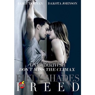 DVD ดีวีดี Fifty Shades Freed Unrated Version (เสียง ไทย/อังกฤษ ซับ ไทย/อังกฤษ) DVD ดีวีดี