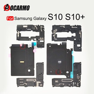 อะไหล่เสาอากาศชาร์จลําโพงไร้สาย NFC สําหรับ Samsung Galaxy S10 Plus S10E S10 5G 1 ชุด