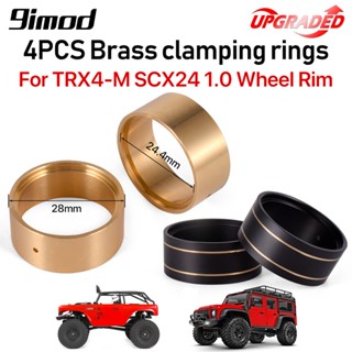 แหวนลูกปัดทองเหลือง 1.0 สําหรับอัพเกรดรถบังคับ 1/18 TRX4-M 1/24 SCX24 16 กรัม ต่อชิ้น 4 ชิ้น