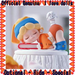 ตุ๊กตาฟิกเกอร์ Wendy Todays Little Lucky Series รุ่น 2 ของแท้ [ของแท้]