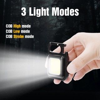 ไฟฉาย ไฟฉายพกพา 500Lumen COB 5W LED ไฟฉายพกพา Keychain light cob เปิดขวดเบียร์ ห้อยกุญแจได้ มีแม่เหล็กในตัว